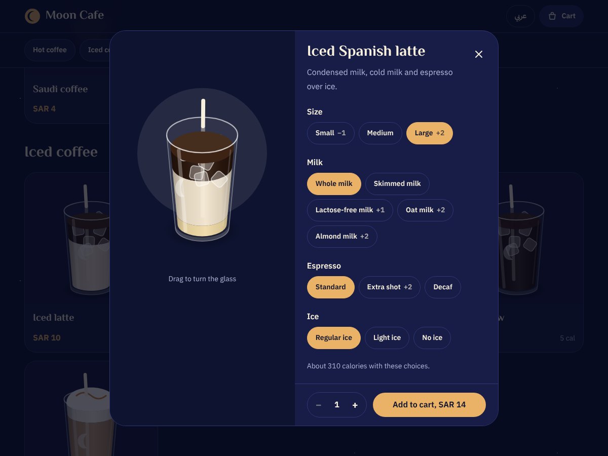 Screenshot of Moon Cafe